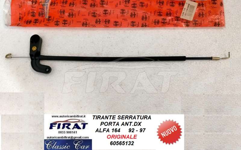 TIRANTE SERRATURA PORTA ALFA 164 92 - 97 ANT.DX (60565132)